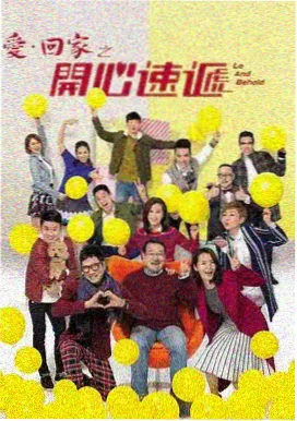 觉醒年代原声大碟